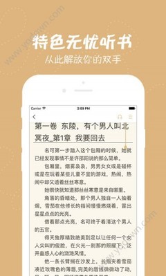 亚搏体育官网app下载